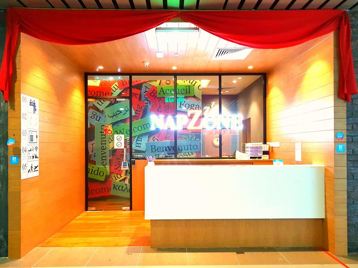 Sovotel @ Napzone Kkia Kota Kinabalu Ngoại thất bức ảnh